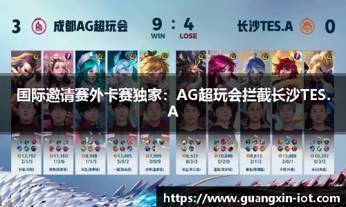 南宫NG