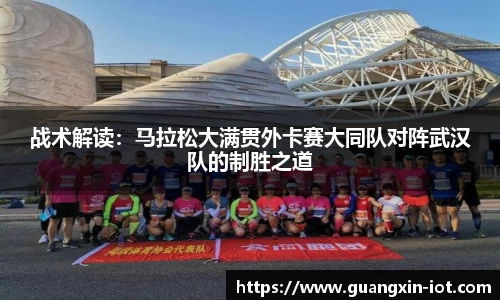 南宫NG28相信品牌力量官方网站